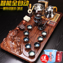 ]bһwȫԄ׿͏dȲPkȫןˮ