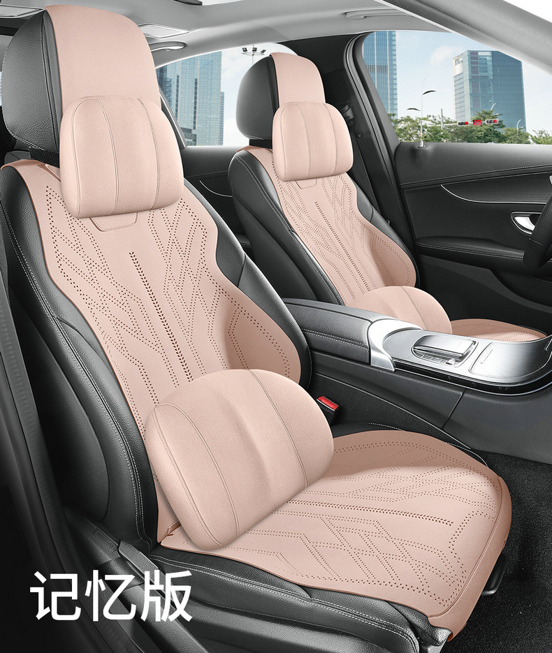 Suitable for Audi Car Seat Cushions, Suede Leather Seat Covers, Four-Season Seat Covers, Suede Leather Cushions