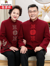 �aԴ���ﶬ�������������b�Р��������^�������·��ְֽY����Y��