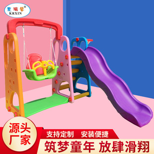 ��ͯ�������҃ȼ��û�����ǧ�M�σ�ͯ���@�Θ��Oʩ�������˻���