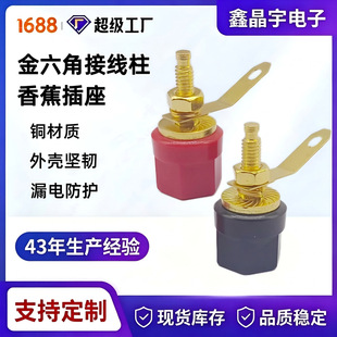 �~僽����ǽӾ���4MM�㽶���������������DIY�����Ӳ��^�B����