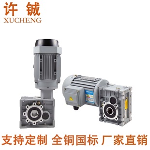 �S�����lIEC�X��늙C �X݆�p��늙C ΢�͜p��늙CYS7124-370W