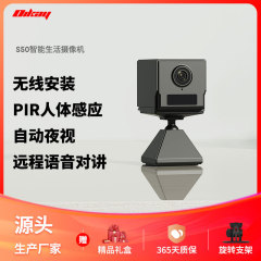 小さな正方形ホーム高精細 wifi 監視カメラ双方向インターホンワイヤレス WIFI リモート監視カメラ