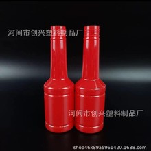 PET܇BoƷbӄƿ50-70-100-200-300-500MLƿȼ͌ƿ