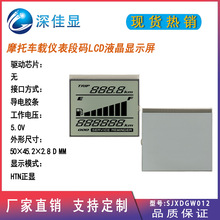 SҌI_lδaLCDҺ@ʾ ѣHTNڰ 늄܇dx