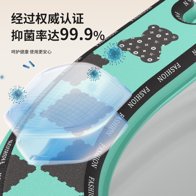 卸売便座ユニバーサルシート 2025 新モデルにはアロマセラピー粘着防水無洗浄トイレマットが付属しています|undefined