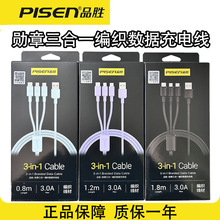 Ʒ�ٳ�늾�����һ�������m���O��IPhone�A��С�װ�׿�֙Cһ����