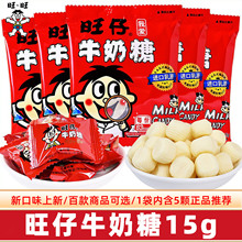 ����ţ����15g1��ţ��ζ��ͯ��cܛ�Ǫ�����ʳС���bϲ��ţ��ܛ��