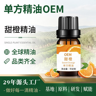 �N����Ⱦ��͆η�����Ժ��Ħ�����o�w������η���Ⱦ��ͼӹ�