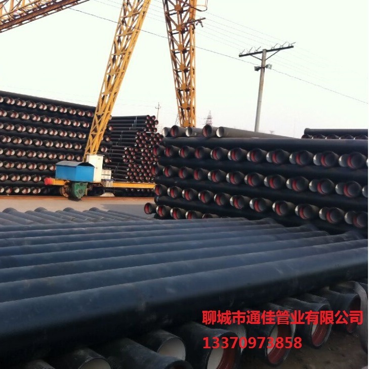 K9标准球墨铸铁 厂家直销 可货到付款 型号齐全 支持混批