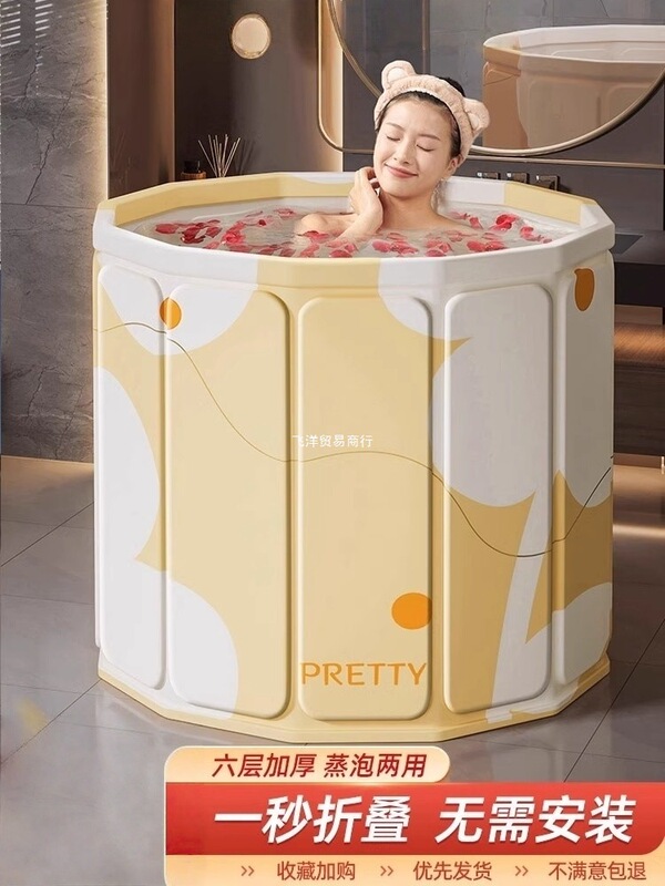 Japanese Asko Folding Bath Tub for Adults and Children, Full-Body Bathing and Swimming Tub Japanese Asko Folding Bath Tub for Adults and Children, Full-Body Bathing and Swimming Tub