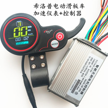 ϣ����늄ӻ���܇�{�كx��Һ�������T�a���{�����_�P������36v48v