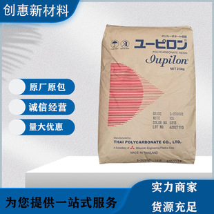 PC �Ϻ����� S2000UR ע�ܼ����zԭ�����������w������pc