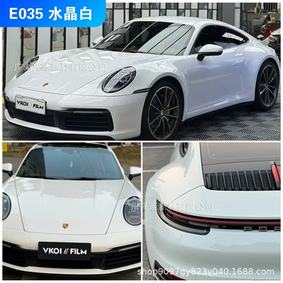 Color Changing Film Vkoi//Film Auto Color Change Film - e035-crystal-white-152m-x-17m-polymer-substrate-petbottom-or-paperbottom