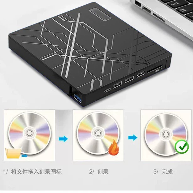 USB burner 7-in-1 multi-function Typec external desktop computer notebook external optical drive DVD burner