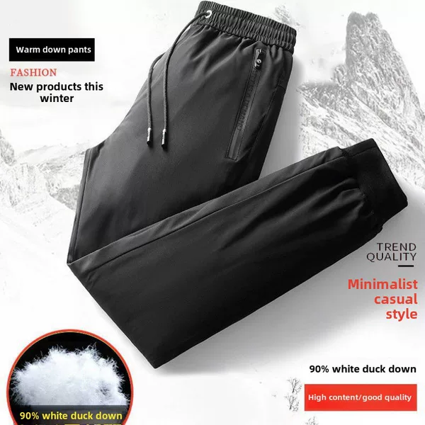 Winter Men's Down Pants 90% White Duck Down Warm Pants Middle-aged and Elderly Outer Wear Pants Thickened plus size Casual Cotton Pants