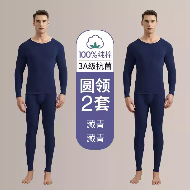 네이비블루+네이비블루