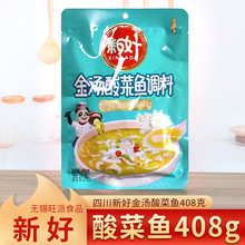 ºý{ζ408˲~uNõϼ✫ߜ