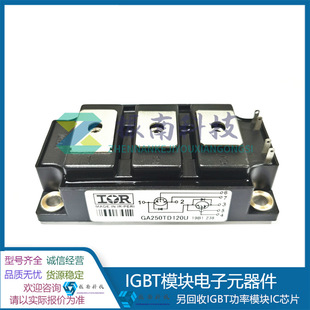 Ga250Td120U Ga250Ts60U Power Igbt Module Inquiry Shall Prevail
