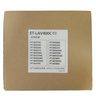 PT-BW535NC BZ470C BX655NC BX660C BX630C BX631C with light ET-LAV400