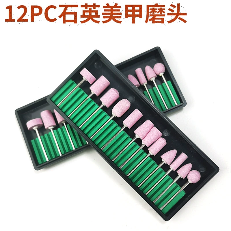 Кварцевая Шлифовальная головка для дизайна ногтей электрический шлифовальный станок полировальная Шлифовальная головка Flint 12 шт. Керамический шлифовальный круг Шлифовальная головка костюм