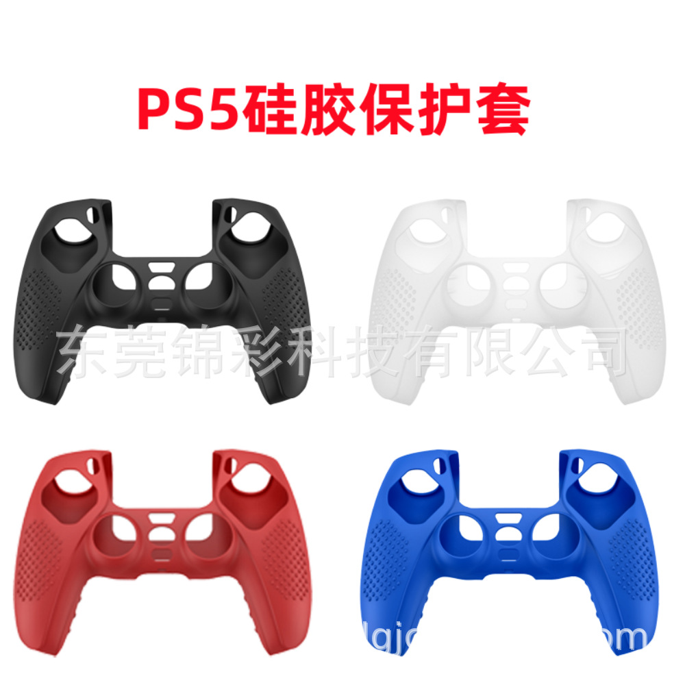 Oil Injection PS5 Silicone Sleeve with Anti-slip Handle P5 Handle Rubber Sleeve PS5 Game Controller Rubber Sleeve with Anti-slip Particles