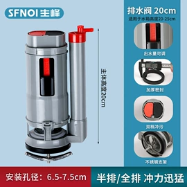 普通马桶盖;其他卫浴洁具;地漏