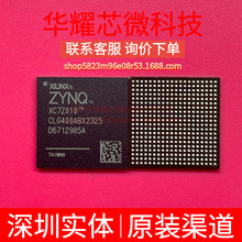 XC7Z010-1CLG400I ȫ��ԭ�b ���bBGA-400 �ɾ���߉݋����