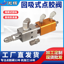 �S��ֱ������ʽ����c�z�ySH110F ���xʽ�ܷ��c�z�y �zˮ�����y�T