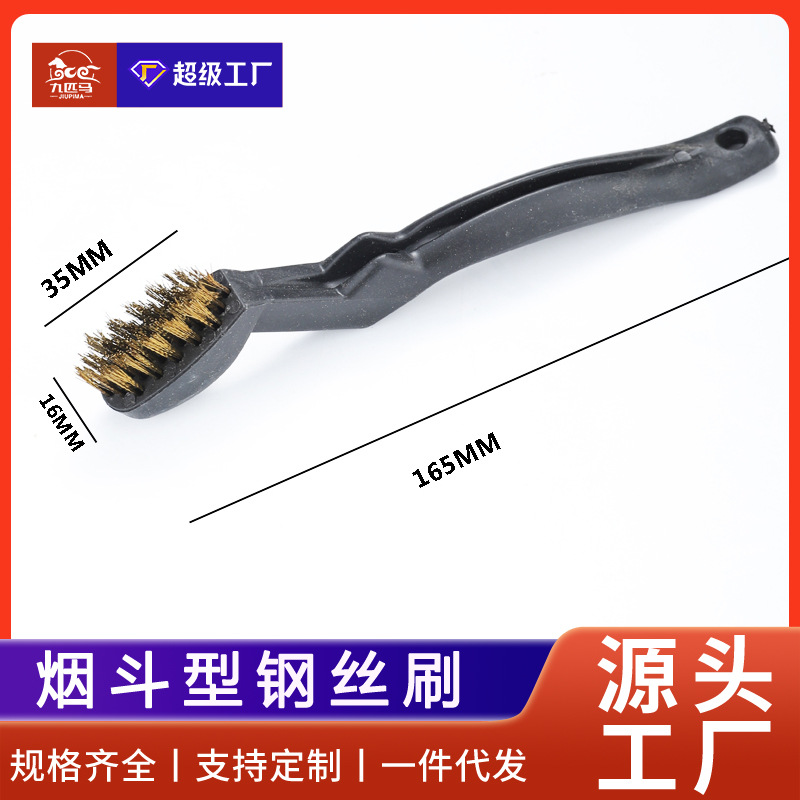 Nueve caballos cepillo de dientes mini 3PC cepillo de limpieza industrial cepillo de alambre de eliminación de óxido de 7 pulgadas cepillo de alambre de acero inoxidable cepillo de alambre de cobre