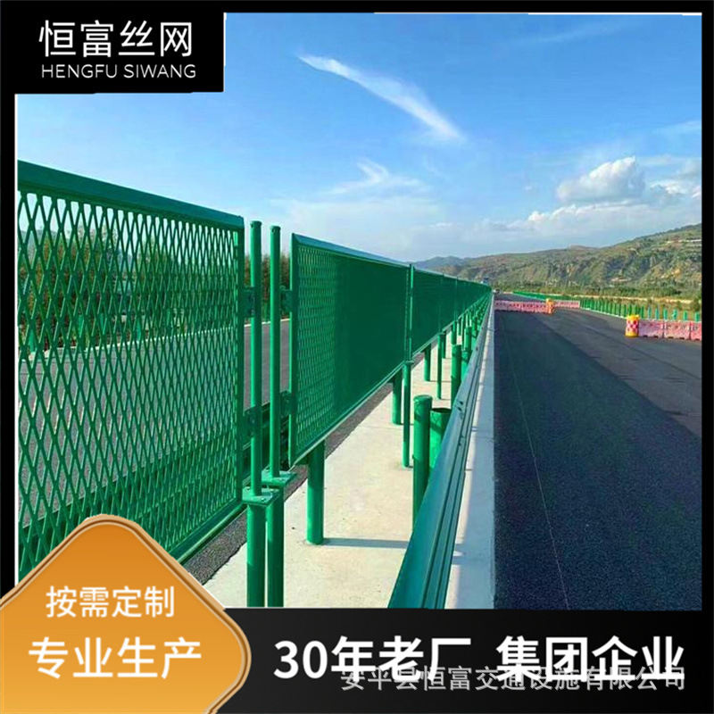 公路防眩网 高速公路中间隔离网 挡光防眩目 镀锌浸塑钢板网护栏