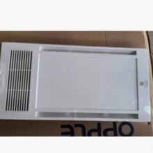 欧普浴霸集成吊顶风暖卫生间四合一浴室排气扇照明led灯取暖