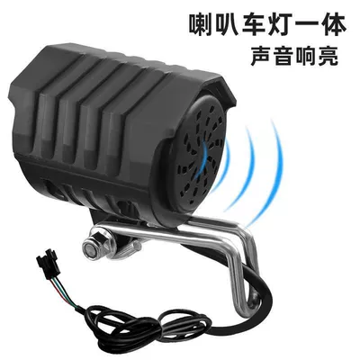 and Light Electric Scooter – Other Electric Vehicle Accessories