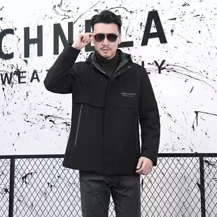 Men's rabbit fur pie customer service detachable liner jacket winter cotton-padded jacket