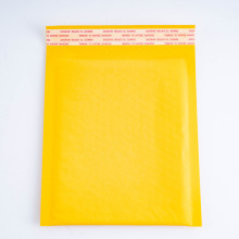 黄色牛皮纸气泡袋服装快递袋气泡膜泡沫物流包装袋定制防水信封袋