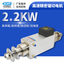 ZCMT�������늙C���ٴ�ĥ��������S���ஐ��380V�Aɰ݆�L���R�_