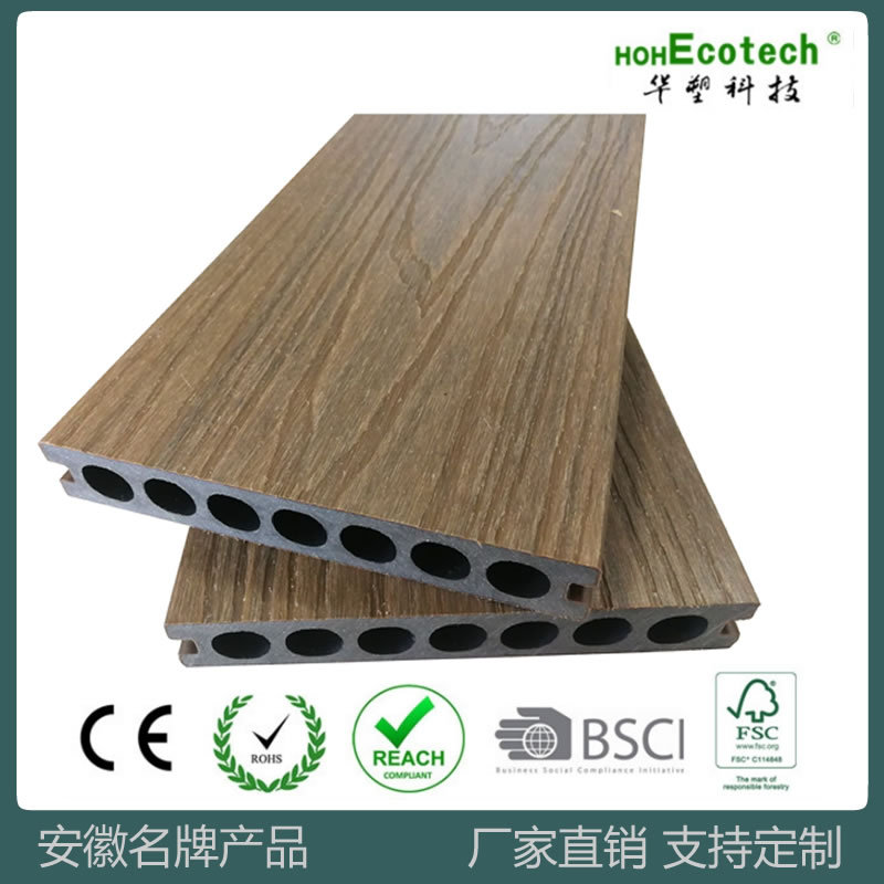 Piso de Madera Plástica Coextruida 145*22 Antideslizante