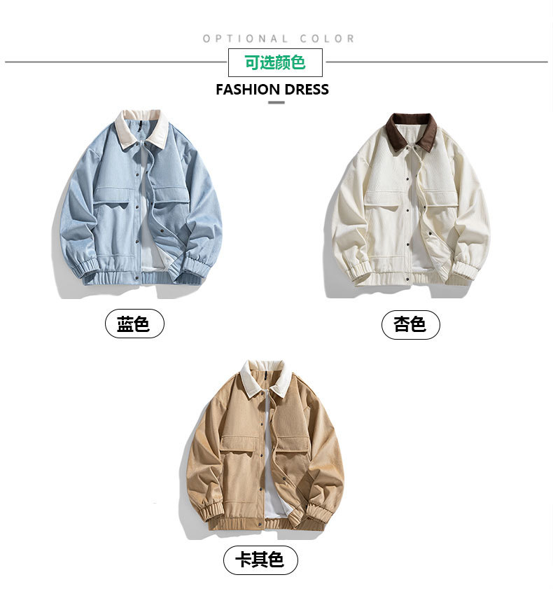 长图_07.jpg?x-oss-process=image/format,png