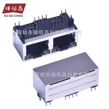 RJ45ĸ���pUSB�W���B����2x1�o��90�Ȳ�厧���W�j�ӿڲ�����8P8C