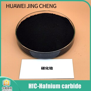 ̼���x   �߼���  10-60um ΢�� �ᇊ�T  ���ߜز���