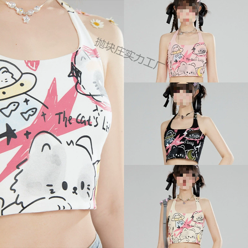 Женская майка с воротником-стойкой в ​​стиле граффити, летняя новая стильная милая и крутая сексуальная горячая девушка, сексуальная верхняя и внутренняя одежда