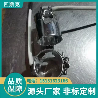 304不锈钢注塑机云母电热圈 供应陶瓷发热圈 匹斯克