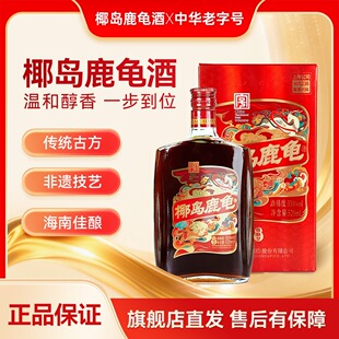 Ҭ�u�������Ҭ�u¹���� 520ml��ƿ�b �Y���b