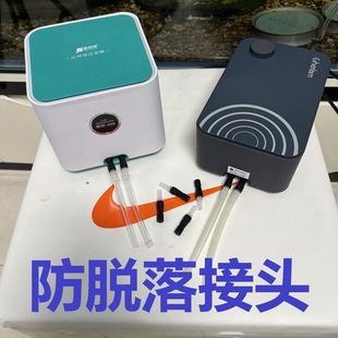 Fish Tank Oxygen Pump Air Pipe Anti-Falling Oxygen Tube Oxygen Pump Oxygen Silicone Tube Fixed Buckle Connector Accessories