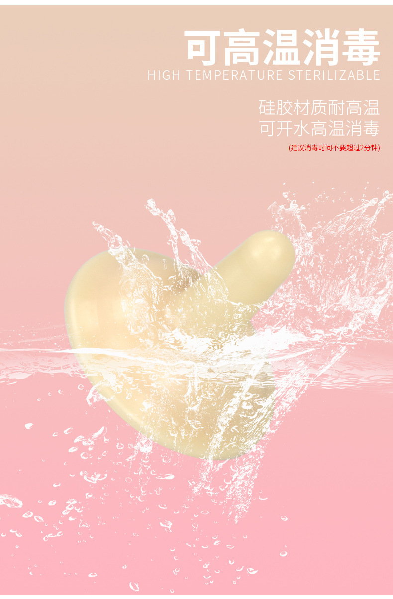 详情图片_07.jpg