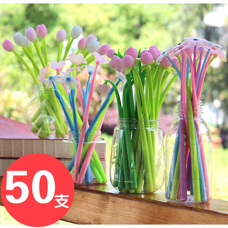 Children's Activity Gift Sunlight Color-changing Flower Gel Pen Practical Prizes Creative Stationery Small Gifts for Primary School Students