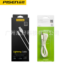 Ʒ���֙C����������֙Cmicro usb�m���O��С���A�鰲׿