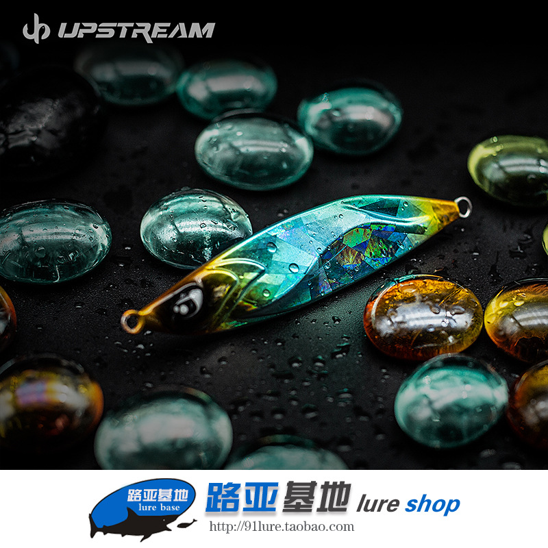 Flutter Jigging Spoon Fishing Lure Spinner Baits Fresh Water Bass Swimbait Tackle Gear