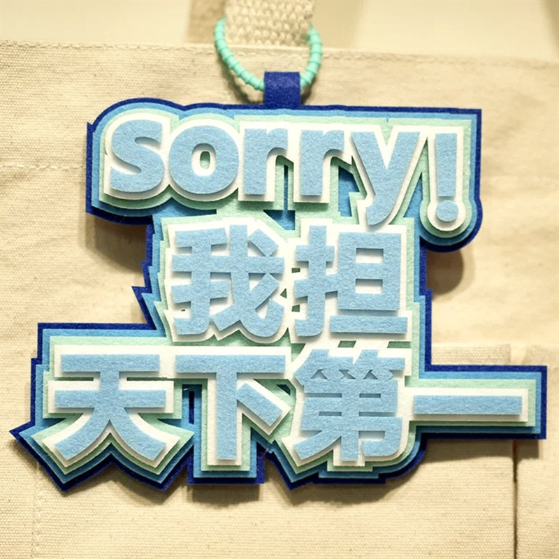 IMG_5439(20231218-225543)