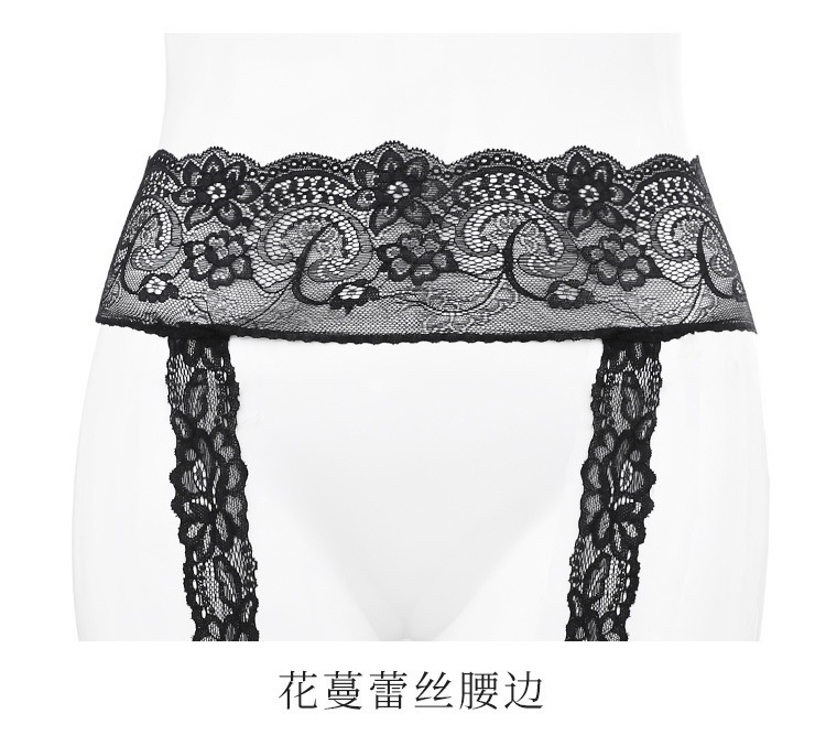Feimu Sheer Suspender Pantyhose with Attached Stockings, One-Piece Fishnet Style, White, One Size — detail image 17